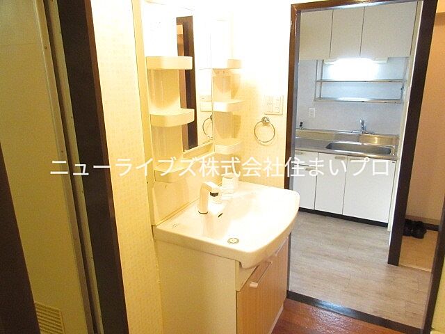 洗面