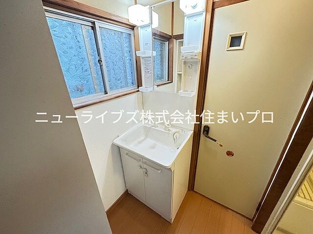 洗面