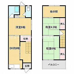 京阪本線 大和田駅 徒歩8分