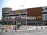 周辺：ホームズ寝屋川店 1410m
