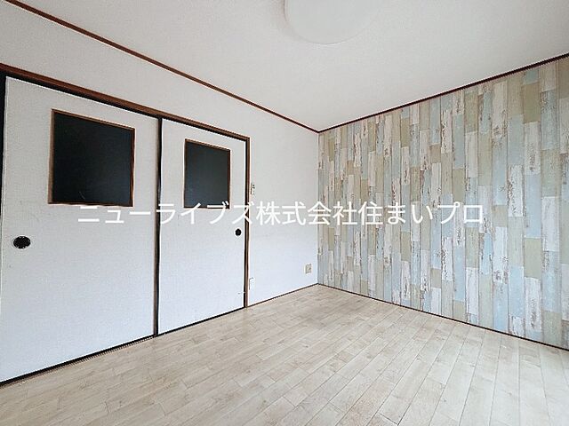 洋室