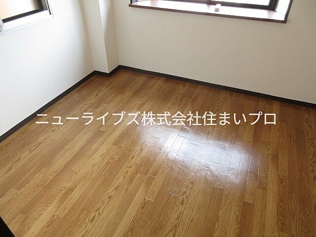 洋室