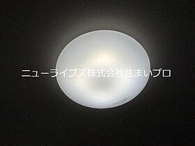 大阪府守口市佐太中町7丁目（賃貸アパート1LDK・1階・43.21㎡） その23