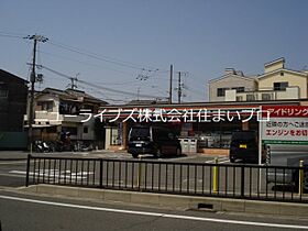 大阪府守口市佐太中町7丁目（賃貸アパート1LDK・1階・43.21㎡） その27