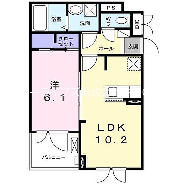 大阪府門真市北岸和田2丁目(賃貸アパート1LDK・2階・40.14㎡)の写真 その2