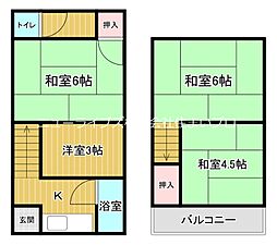 京阪本線 萱島駅 徒歩14分