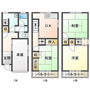 間取り 間取り
