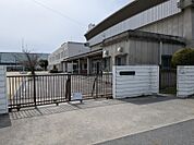 鷹来中学校