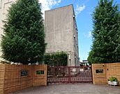 大森小学校　徒歩11分（約850ｍ）