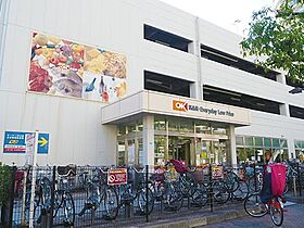 埼玉県川口市飯塚1丁目（賃貸マンション1LDK・5階・38.00㎡） その19