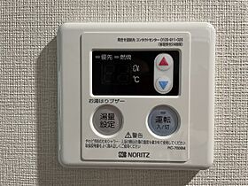 東京都板橋区小茂根1丁目（賃貸マンション1R・2階・17.01㎡） その21