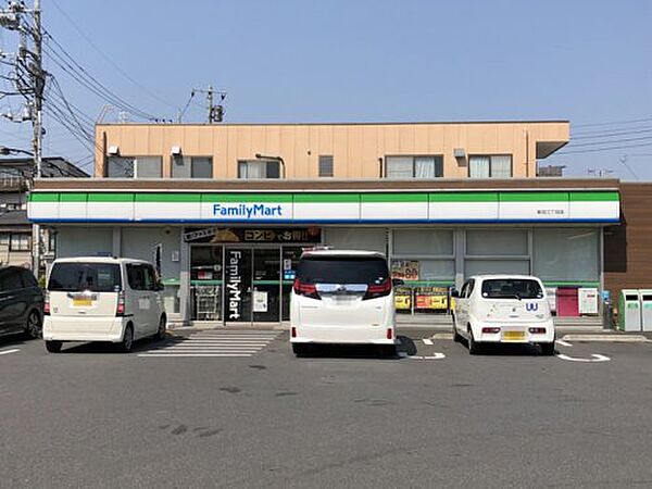 画像24:【コンビニエンスストア】ファミリーマート 新田三丁目店まで566ｍ