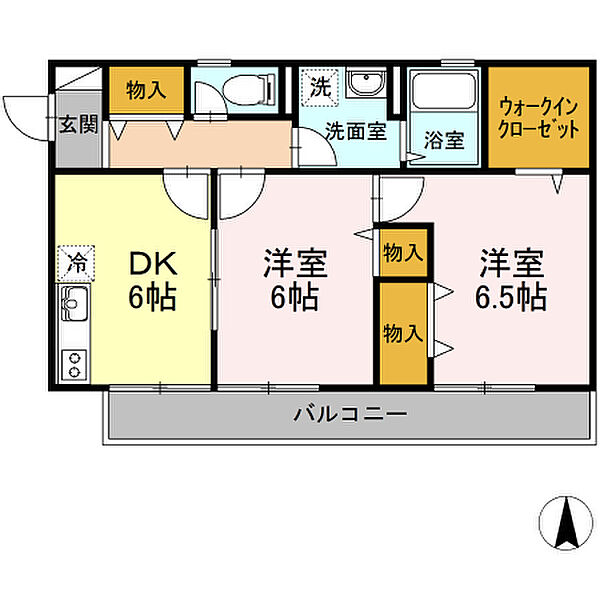 東京都練馬区平和台4丁目(賃貸アパート2DK・2階・50.56㎡)の写真 その2