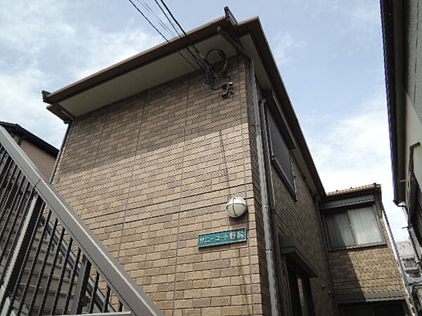 東京都荒川区町屋3丁目(賃貸アパート1K・2階・21.99㎡)の写真 その10