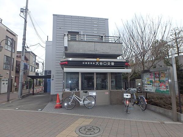 東京都板橋区大山西町(賃貸マンション1LDK・5階・33.62㎡)の写真 その22