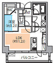 レスピール蓮根 505 ｜ 東京都板橋区坂下2丁目（賃貸マンション1LDK・5階・38.10㎡） その2