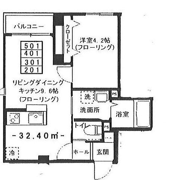 ラルジュ 501｜東京都北区豊島2丁目(賃貸マンション1LDK・5階・32.40㎡)の写真 その2