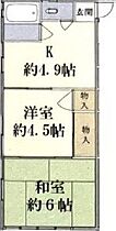 東京都板橋区新河岸1丁目18-15（賃貸アパート2K・2階・27.50㎡） その2