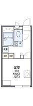 レオパレスレガーロ中十条 206 ｜ 東京都北区中十条4丁目11-6（賃貸アパート1K・2階・20.28㎡） その2