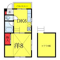 コーポベルン 301 ｜ 東京都豊島区池袋2丁目（賃貸マンション1DK・3階・26.00㎡） その2