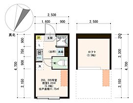 東京都板橋区常盤台1丁目（賃貸アパート1R・2階・11.75㎡） その1