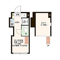 東京都豊島区上池袋1丁目（賃貸アパート1R・2階・10.08㎡） その2