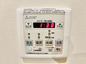 Ｂｒｉｌｌｉａ　ｉｓｔ　赤羽 901 ｜ 東京都北区岩淵町（賃貸マンション1LDK・9階・41.33㎡） その14