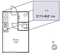 東京都豊島区池袋本町2丁目（賃貸アパート1R・2階・11.07㎡） その2