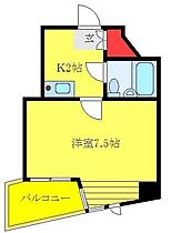 トリアノン中丸 501 ｜ 東京都板橋区熊野町（賃貸マンション1K・5階・19.80㎡） その2