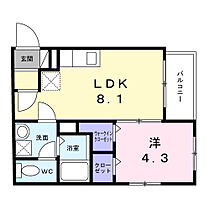 東京都豊島区上池袋3丁目（賃貸マンション1DK・2階・31.76㎡） その1