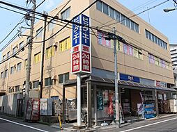 【スーパー】ビッグ・エー 板橋中丸店まで193ｍ