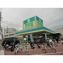 静岡県浜松市中央区富塚町（賃貸アパート1K・1階・23.18㎡） その30