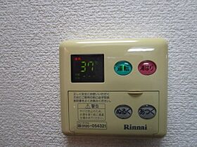 静岡県浜松市中央区中央3丁目（賃貸マンション1K・5階・26.64㎡） その18