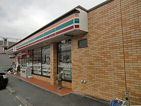 静岡県浜松市中央区泉1丁目（賃貸マンション1K・3階・23.20㎡） その27