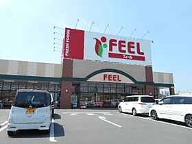 静岡県浜松市中央区曳馬1丁目（賃貸マンション1LDK・1階・42.00㎡） その27