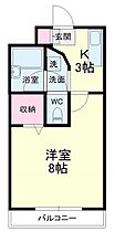 静岡県浜松市中央区和合町（賃貸マンション1K・2階・24.00㎡） その2