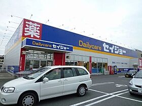 静岡県浜松市中央区高丘西3丁目（賃貸マンション1DK・2階・25.92㎡） その29