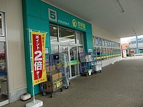 静岡県浜松市中央区大島町（賃貸マンション1DK・1階・25.92㎡） その22