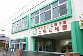 静岡県浜松市中央区上島5丁目（賃貸アパート1LDK・1階・34.78㎡） その12