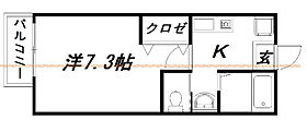 静岡県浜松市中央区上島3丁目（賃貸アパート1K・2階・21.98㎡） その2