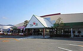 静岡県浜松市中央区根洗町（賃貸マンション1K・2階・30.20㎡） その30