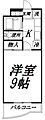 Teafarm21階4.2万円