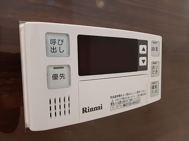 浴室