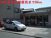 浜松竜禅寺郵便局 86m