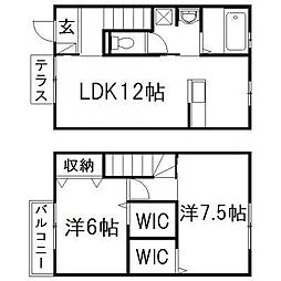 バス 遠鉄バス有玉神社下車 徒歩5分