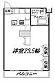 ARCO123階4.5万円