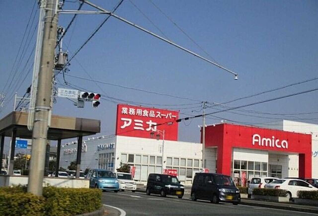周辺