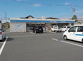 静岡県浜松市中央区神田町（賃貸アパート1K・2階・20.36㎡） その29