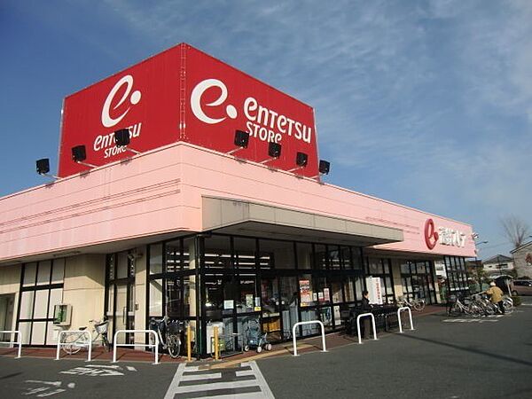 静岡県浜松市中央区天神町(賃貸マンション1LDK・4階・39.24㎡)の写真 その28