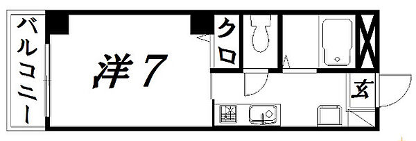 静岡県浜松市中央区中央1丁目(賃貸マンション1K・3階・22.50㎡)の写真 その2